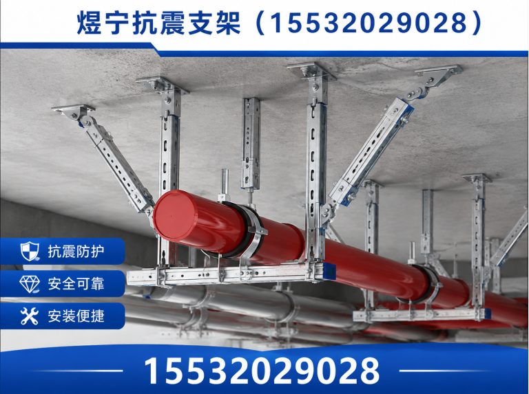 常州地脚螺栓展示图
