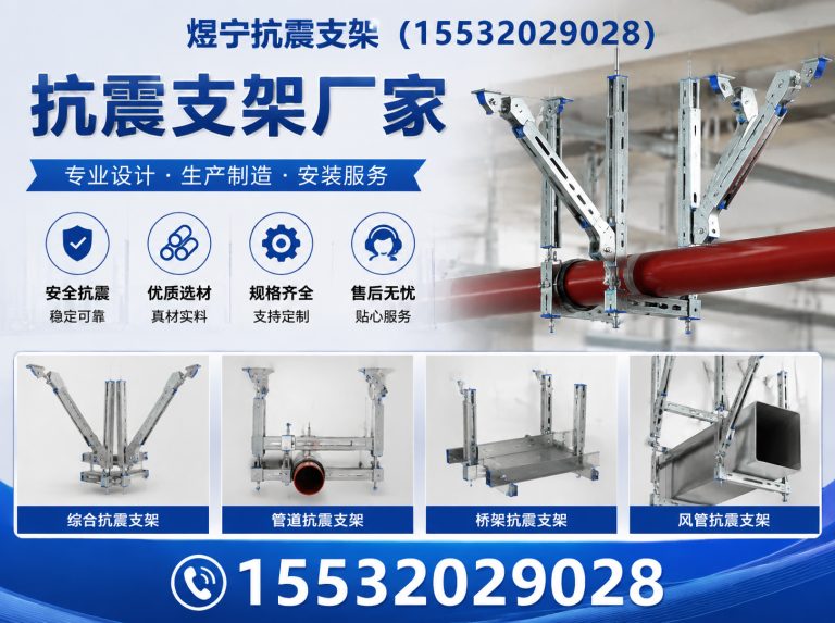 常州工程紧固件展示图